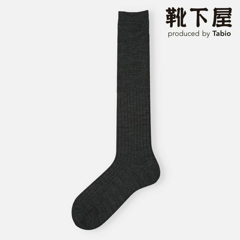 【公式 Tabio MEN】 メンズ ウール ドレスカジュアル リブ ロングホーズ / 靴下屋 靴下 タビオ タビオメン くつ下 ビジネスソックス ビジネス ソックス ハイソックス 毛混 冬 紳士 日本製 2401de2
