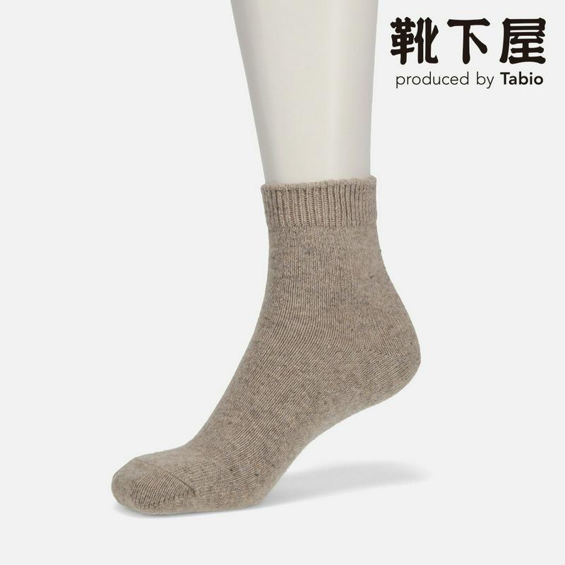 【あす楽】【Tabio】 ECOウール無地ソックス / 靴下屋 靴下 タビオ くつ下 ショート レディース 日本製