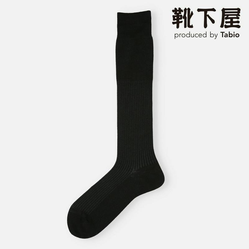 【あす楽】【Tabio MEN】 メンズ スーピマストライプロングホーズ / 靴下屋 靴下 タビオ くつ下 ロングホーズ ハイソックス メンズ 日本製