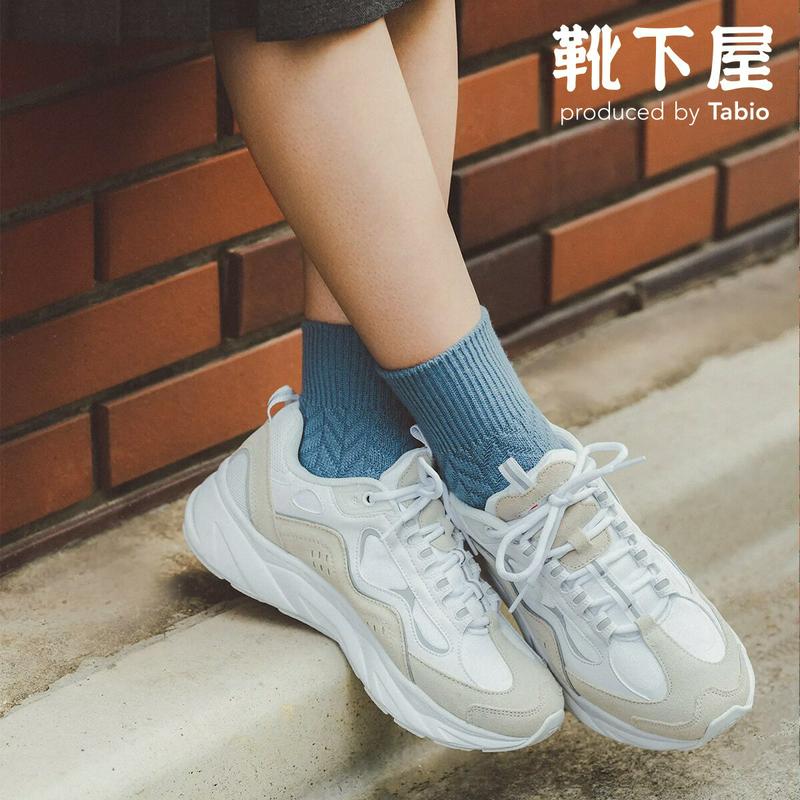 【全品送料無料★〜10/11 23:59迄】【あす楽】【靴下屋】 毛混ヘリンボーン柄ショートソックス / 靴下 タビオ Tabio くつ下 ショート レディース 日本製