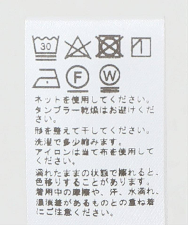 エアークッションスウェット◆（JOURNAL STANDARD relume）