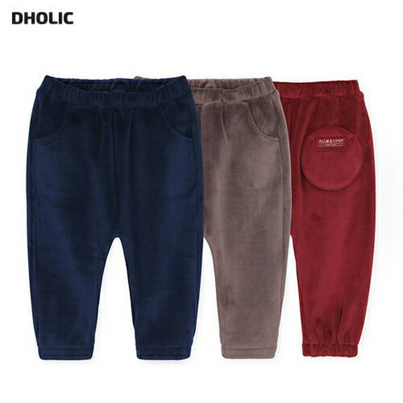 【キッズ30%OFF】裏起毛パッチコーデュロイパンツ・p007805 キッズ【3~8才】【pt】【パンツ ズボン コーデュロイ ロングパンツ 長ズボン 裏起毛 パッチ カジュアル ラフ 女の子 男の子 秋 冬 韓国 韓国子供服 子供 こども 子供服 こども服】【KIDS】