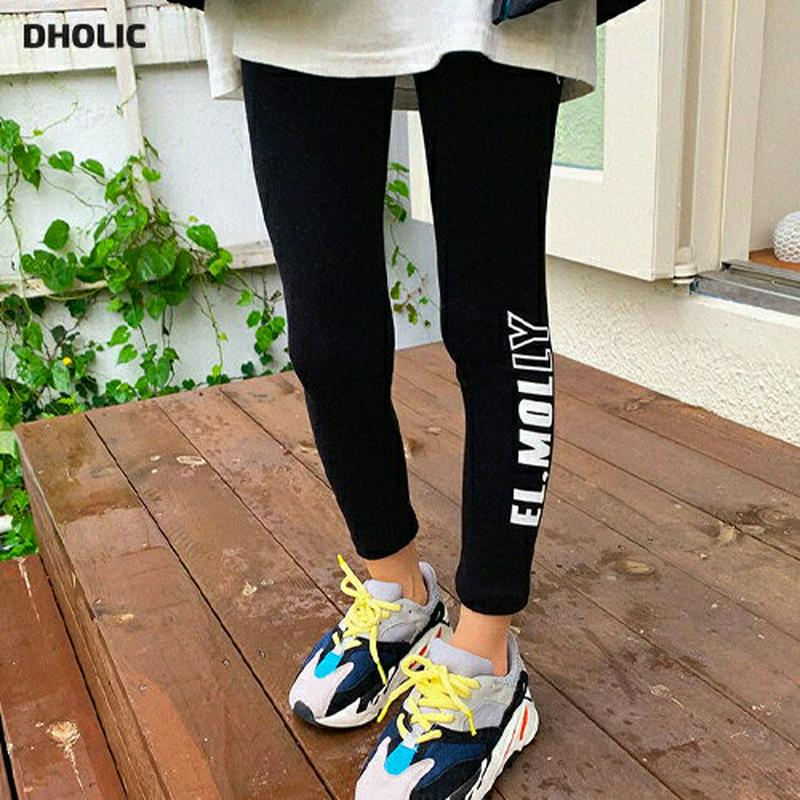 【新作10%OFF 】MOLLYレタリングレギンス・u06761 キッズ【3~8才】【pt】【レギンス パンツ ズボン ロゴ レ
