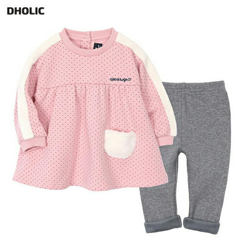 【キッズ30%OFF】裏起毛ドットTシャツ&レギンスSET・p007798 キッズ【3~8才】【set】【セット set トップス Tシャツ 長袖 ドット 柄 裏起毛 レギンス パンツ ズボン カジュアル ラフ 女の子 冬 韓国 韓国子供服 子供 こども 子供服 こども服】【KIDS】