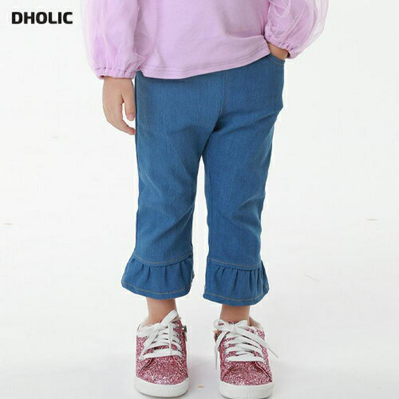 フレアヘムパンツ・p007789 キッズ【3~8才】【pt】【パンツ ズボン ロングパンツ 長ズボン フレア シンプル カジュアル ガーリー かわいい 女の子 春 秋 冬 韓国 韓国子供服 子供 こども 子供服 こども服】【KIDS】