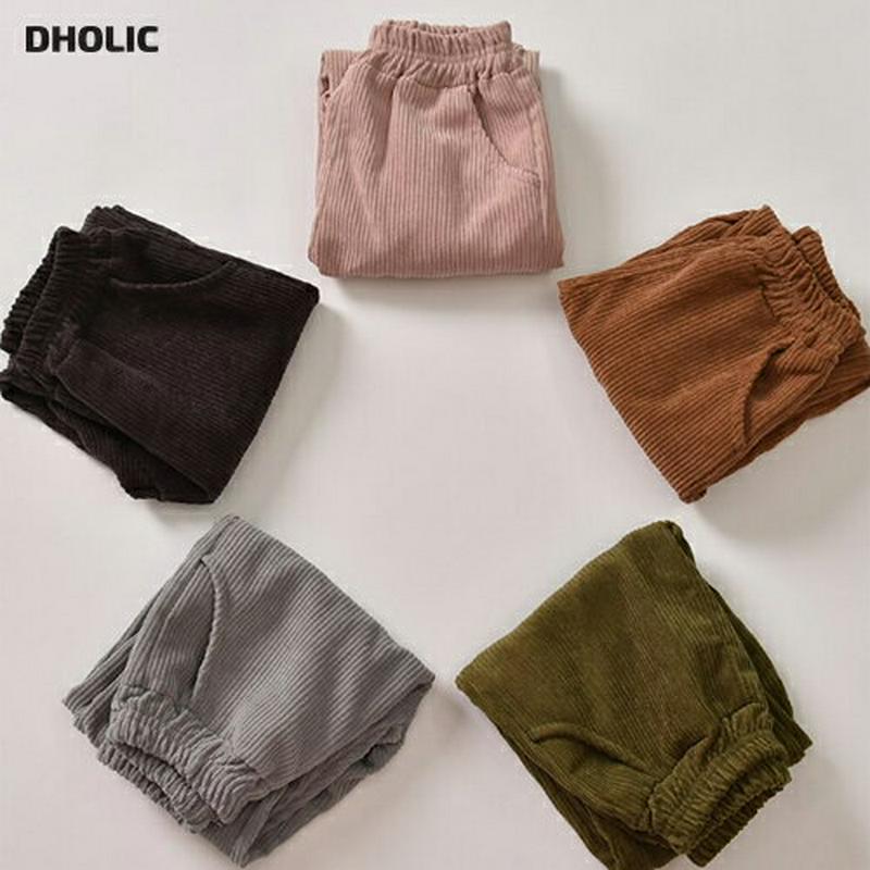 【キッズ30%OFF】コーデュロイパンツ・u07681 キッズ 【3~8才】【pt】【韓国 ファッション ボトムス パンツ ロング テーパード スラウチ ウエストゴム 無地 リブ 女の子 男の子 ユニセックス キッズ 子供 子供用 幼稚園 通学 通園 小学生 春 秋 冬】【KIDS】