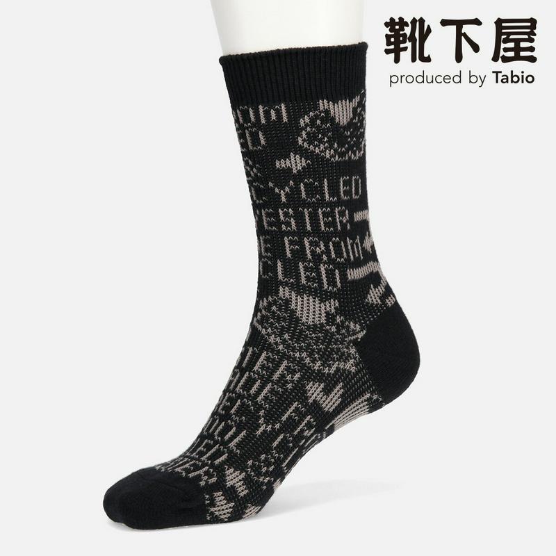 【あす楽】【Tabio】 エコウールジャカードクルー / 靴下屋 靴下 タビオ くつ下 クルー レディース 日本製