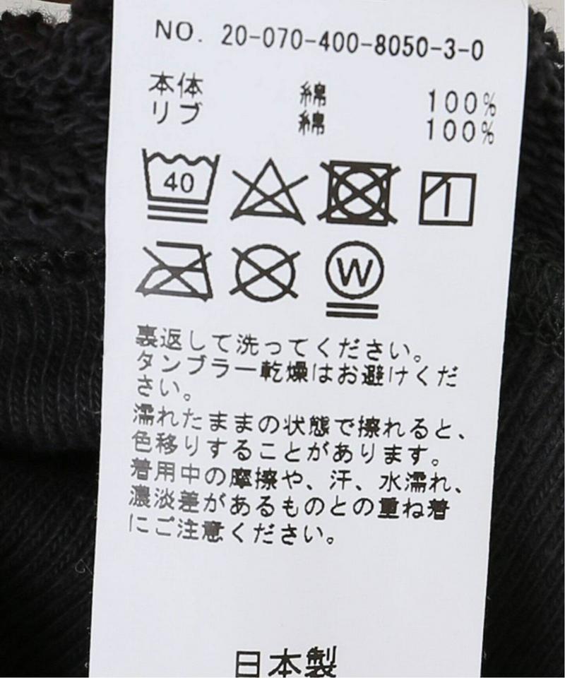 《追加》スウェットシャツ【THOUGHT】◆2（JOURNAL STANDARD）