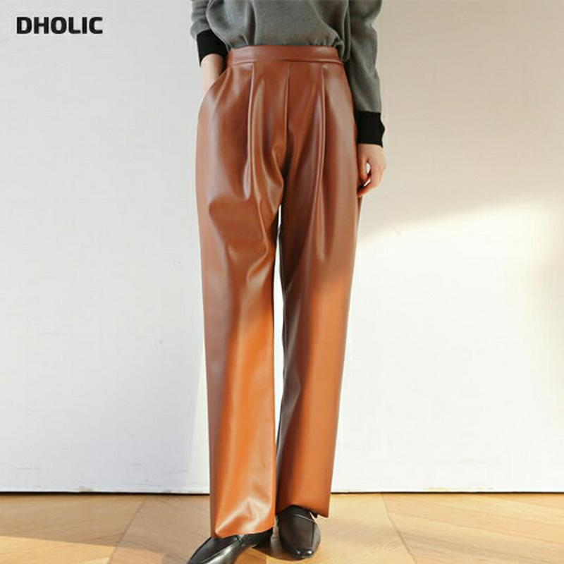 【新作10%OFF】裏起毛レザー調パンツ・全2色・b64763 レディース【pt】【韓国 ファッション ボトムス ズボン パンツ