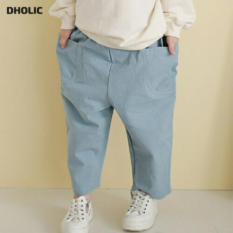 アウトポケットパンツ・p007823 キッズ 【3~8才】【pt】【韓国 ファッション ボトムス パンツ ロング テーパード スラウチ ルーズ ウエストゴム 無地 女の子 男の子 ユニセックス 男女共用 キッズ 子供用 幼稚園 通学 通園 小学生 春 秋 冬】【KIDS】