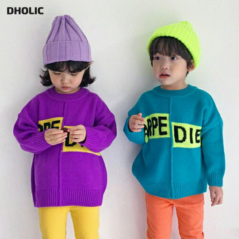 ビビッドスクエアロゴニット・u07754 キッズ【3~8才】【tops】【トップス ニット ニットトップス ロゴ 長袖 ビビッド