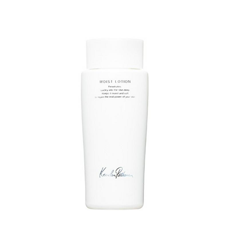 モイストローション