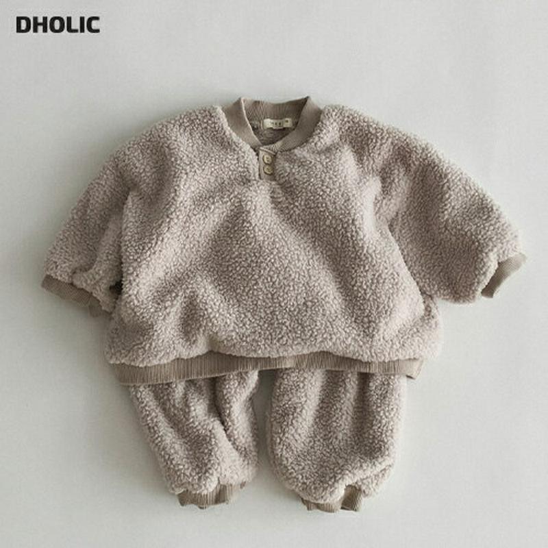 【キッズ20%OFF】ボア上下SET・u08114 キッズ【3~8才】【set】【セットアップ setup 上下 トップス ボア