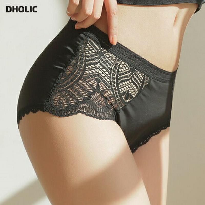ハイウエストサイドレースショーツ・全2色・e44230 レディース【uw】【韓国 ファッション アンダーウェア ランジェリー 下着 ショーツ パンツ 単品 ハイウエスト レース 透け感 シアー シースルー シンプル 高級感 セクシー 大人】