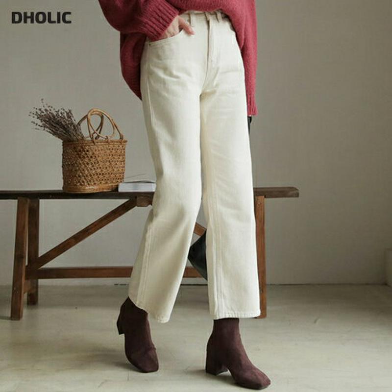 【新作10%OFF】裏起毛ストレートパンツ・全2色・t61532 レディース【pt】【韓国 ファッション ボトムス ズボン パン