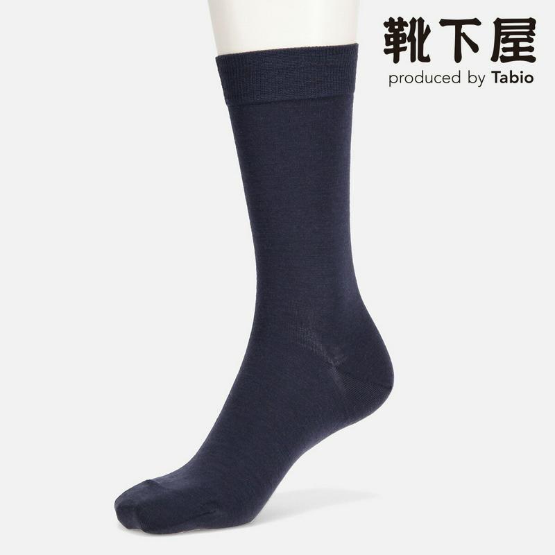 【公式 Tabio】 高級ウール無地ソックス / 靴下屋 靴下 タビオ くつ下 クルー レディース 日本製 2401de2