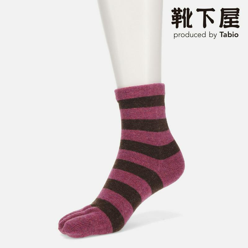【あす楽】【Tabio】 ウール五本指ボーダーソックス / 靴下屋 靴下 タビオ くつ下 5本指 5本指靴下 五本指靴下 5本指ソックス 五本指ソックス レディース 日本製