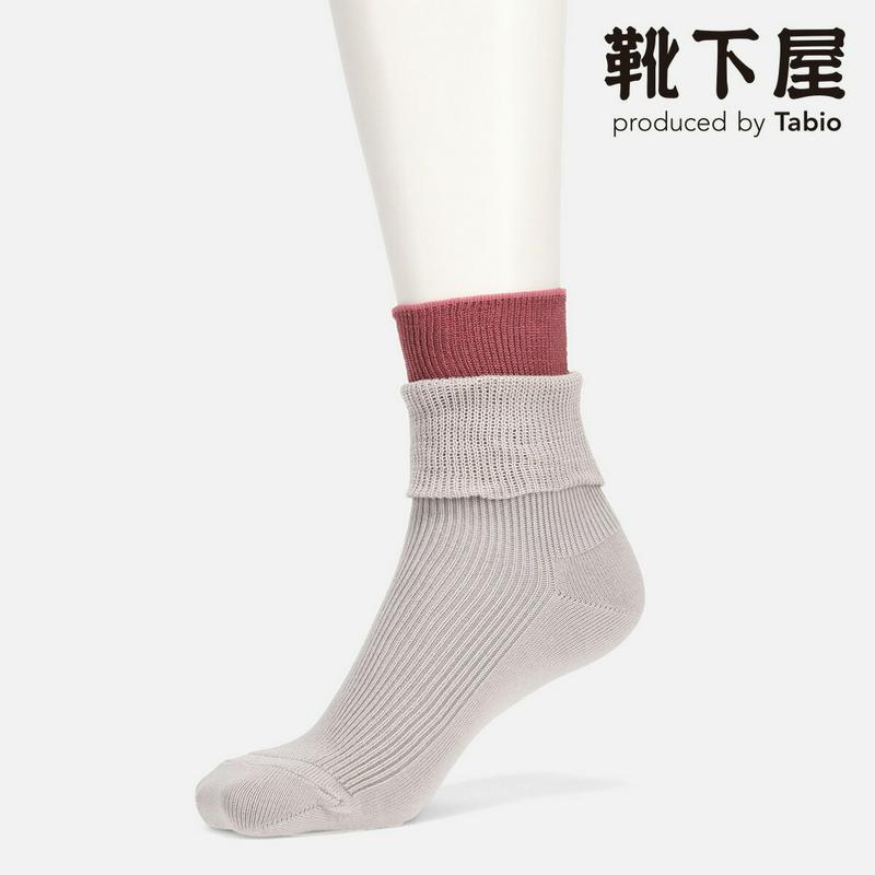 【あす楽】【靴下屋】 フリルバイカラ—2wayショートソックス / 靴下 タビオ Tabio くつ下 ショート レディース 日本