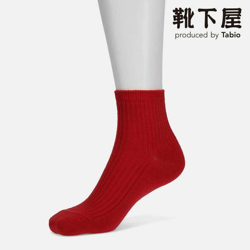 【あす楽】【靴下屋】 ウール 2×2リブショートソックス / 靴下 タビオ Tabio くつ下 ショート レディース 日本製