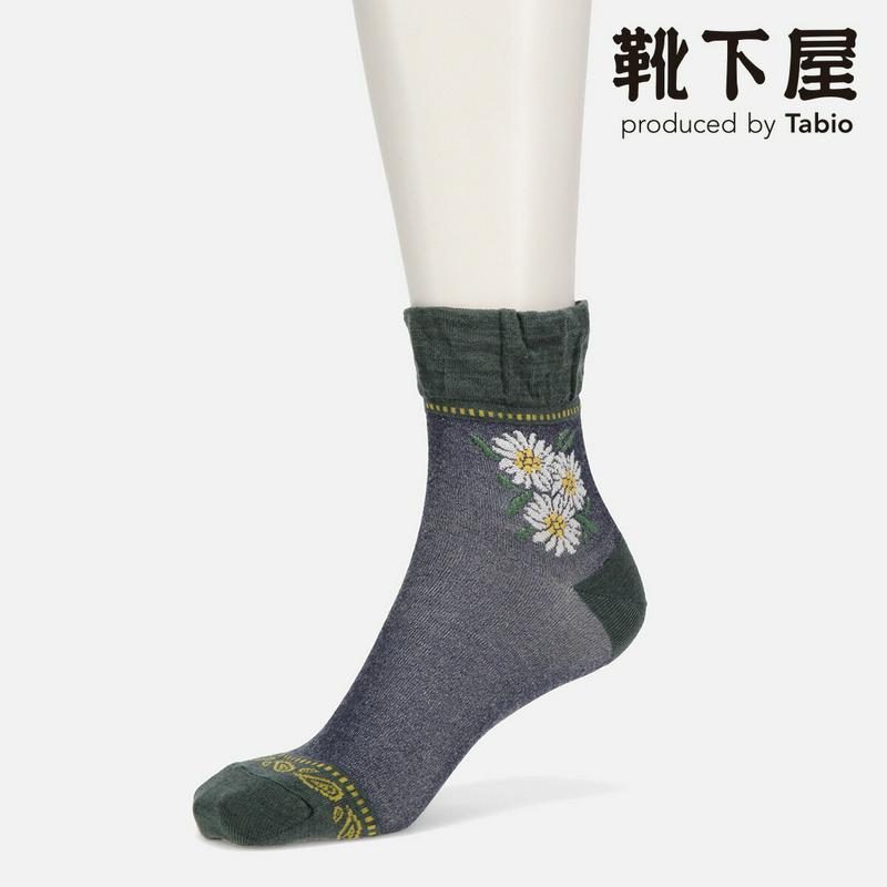 【あす楽】30％OFF【靴下屋】 エーデルワイス花柄ショートソックス / 靴下 タビオ Tabio くつ下 ショート レディース 日本製 2101sl
