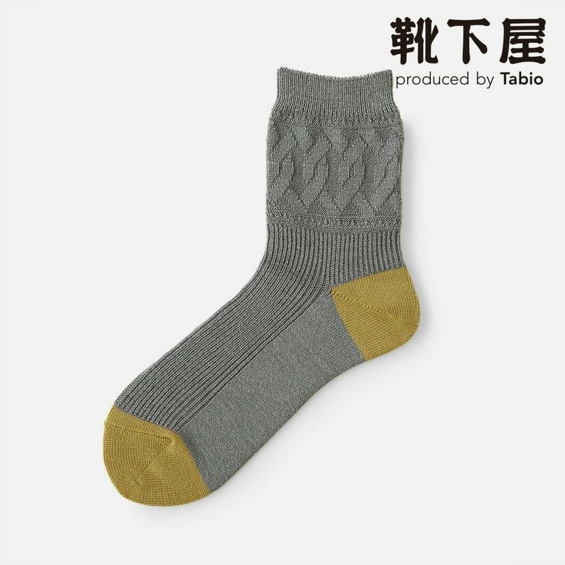 【あす楽】50%OFF【靴下屋】 ダイヤリブショートソックス / 靴下 タビオ Tabio くつ下 ショート レディース 日本製 2101sl