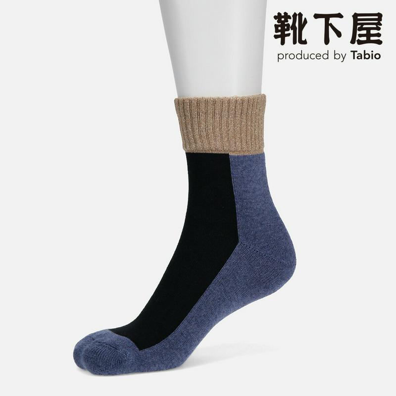 【あす楽】50%OFF【靴下屋】 足底パイルラメ切り替えショートソックス / 靴下 タビオ Tabio くつ下 ショート レディース 日本製 2101sl