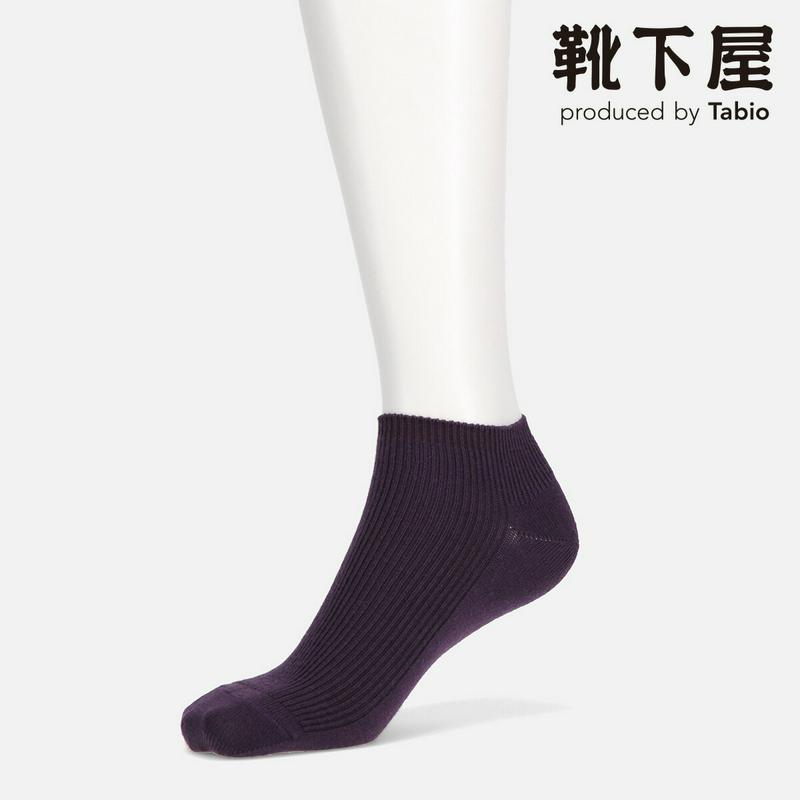 【あす楽】【靴下屋】 ウール1×1細リブショートソックス / 靴下 タビオ Tabio くつ下 ショート レディース 日本製 2212ka