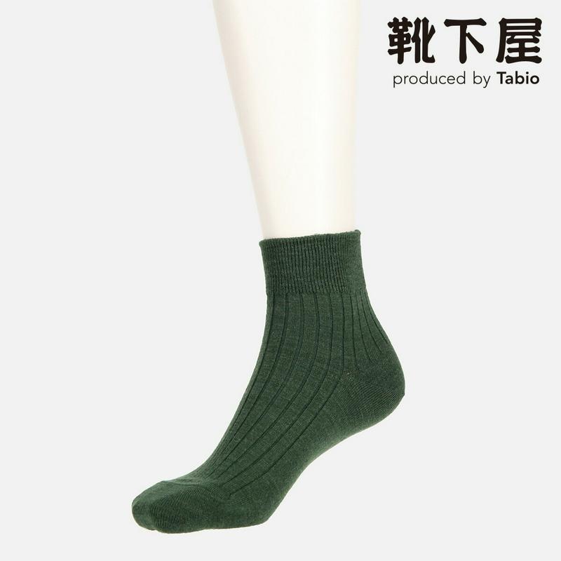 【全品送料無料★〜12/26 23:59迄】【あす楽】【靴下屋】 毛混ゴム長6×2リブショートソックス / 靴下 タビオ Tabio くつ下 ショート レディース 日本製 2012ka