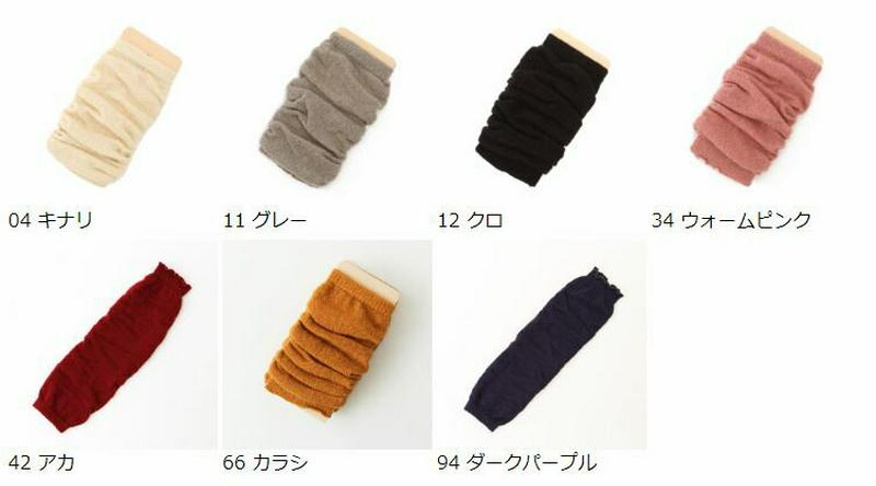 【あす楽】【靴下屋】 キッズ マシュマロタッチレッグウォーマー / 靴下 タビオ Tabio くつ下 レッグウォーマー キッズ 子供 子供用靴下 日本製
