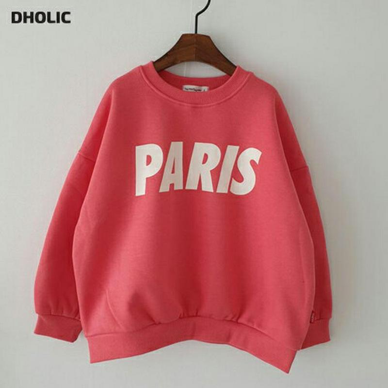 【キッズ30%OFF】裏起毛PARISスウェット(kids)・u08368 キッズ【3~8才】【tops】【トップス スウェット トレーナー 長袖 ロゴ ロゴトップス 裏起毛 カジュアル ラフ 女の子 男の子 冬 韓国 韓国子供服 子供 こども 子供服 こども服】【KIDS】