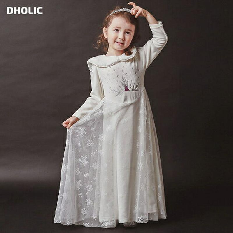 ファーマント付チュールフレアワンピース・p008347 キッズ【3~8才】【ops】【ワンピース ロング ロングワンピース 長袖 チュール 透け感 チュールワンピース マント ファー かわいい 女の子 冬 韓国 韓国子供服 子供 こども 子供服 こども服】【KIDS】【WS】