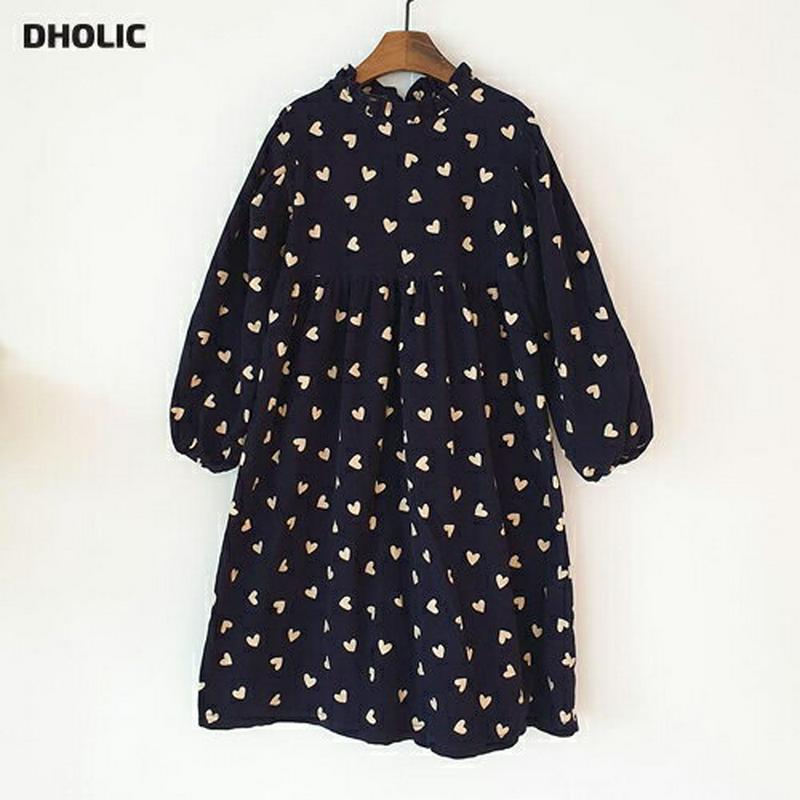 【キッズ20%OFF】フリルハートワンピース(kids)・u08378 キッズ【3~8才】【ops】【ワンピース ロング ロング