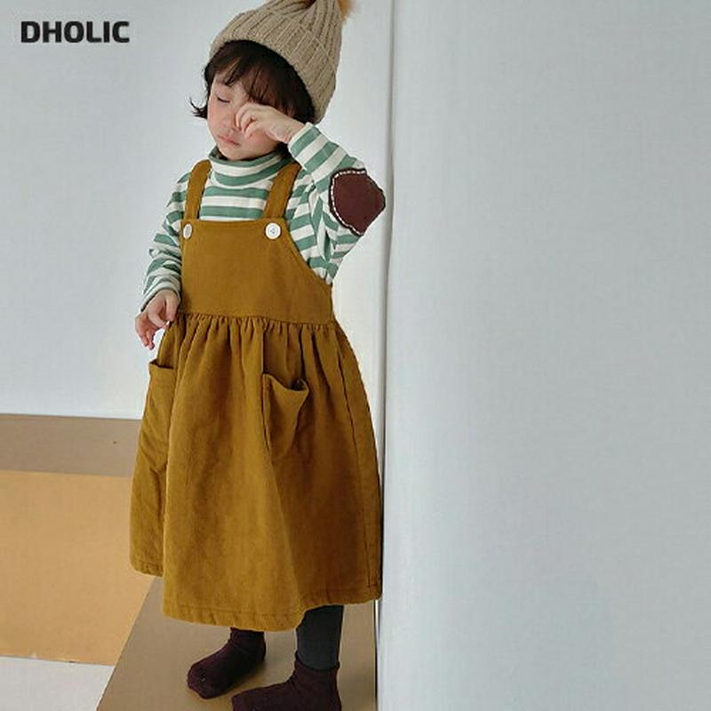 【キッズ20%OFF】ピーチ起毛フレアワンピース・u08314 キッズ【3~8才】【ops】【ワンピース ロング ロングワンピー