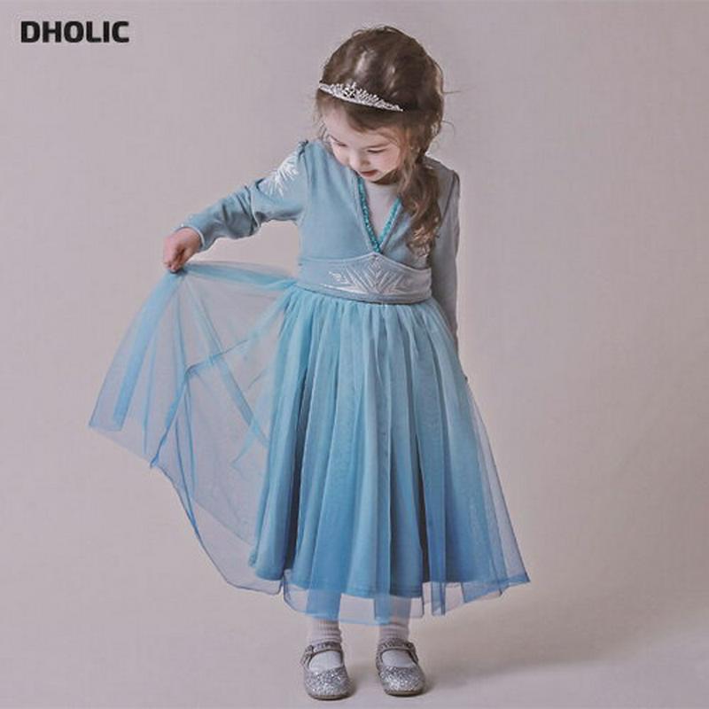 【キッズ30%OFF】マント付チュールフレアワンピース・p008349 キッズ【3~8才】【ops】【ワンピース ロング ロングワンピース チューる 長袖 可愛い かわいい フレア フレアワンピース 水色 女の子 春 秋 韓国 韓国子供服 子供 こども 子供服 こども服】【KIDS】