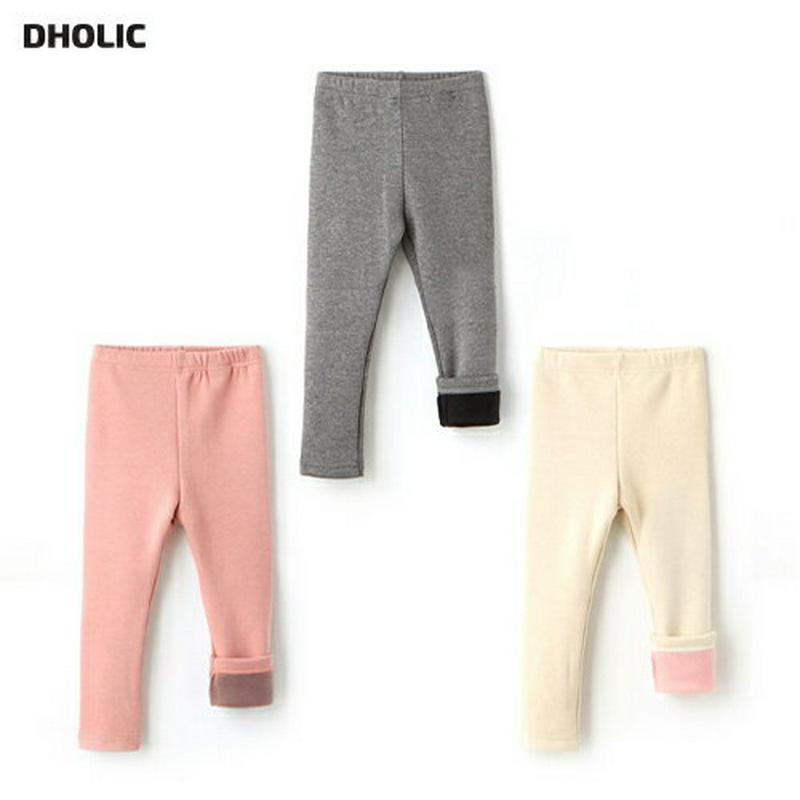 裏起毛レギンス・p008063 キッズ【3~8才】【pt】【レギンス パンツ ズボン ロングパンツ 長ズボン 裏起毛 単色 無地 シンプル カジュアル ラフ 女の子 男の子 冬 韓国 韓国子供服 子供 こども 子供服 こども服】【KIDS】