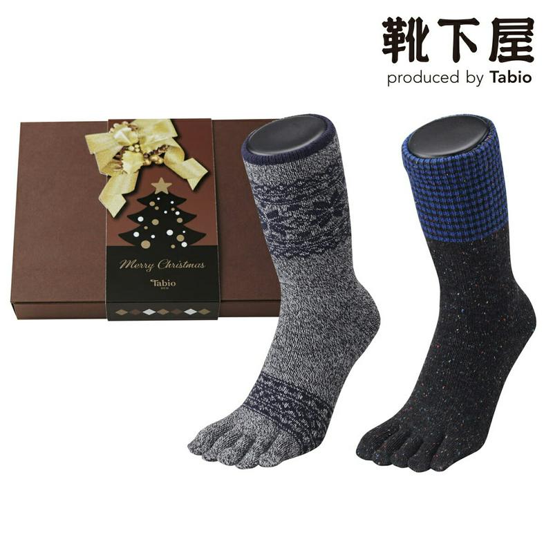 【全品送料無料★〜12/26 23:59迄】【Tabio MEN】 メンズ クリスマス 五本指ソックスセット / 靴下屋 靴下 タビオ Tabio くつ下 ギフト プレゼント 贈り物 男性 ウール 五本指ソックス 5本指ソックス 日本製
