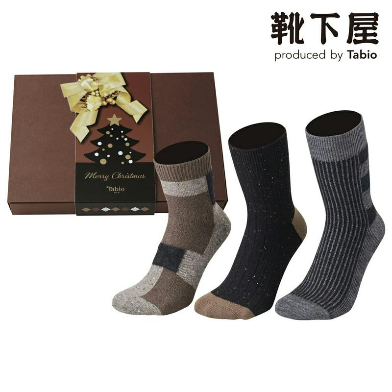 【全品送料無料★〜12/26 23:59迄】【Tabio MEN】 メンズ クリスマス ショートソックスセット / 靴下屋 靴下 タビオ Tabio くつ下 ギフト プレゼント 贈り物 男性 ウール 日本製