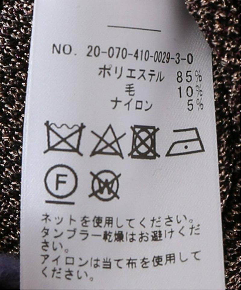 【YANYAN/ヤンヤン】FAFA PULLOVER：カットソー（JOURNAL STANDARD）