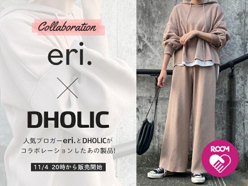 ★人気ブロガーeri.さんコラボ商品★ドロストフードニット&パンツSET・全3色・b61554 レディース 【pt】【韓国 ファッション セットアップ ワンマイルウェア ルームウェア 長袖 ズボン ワイドパンツ 単色 無地 フーディ パーカー ウエストゴム ニット 春】