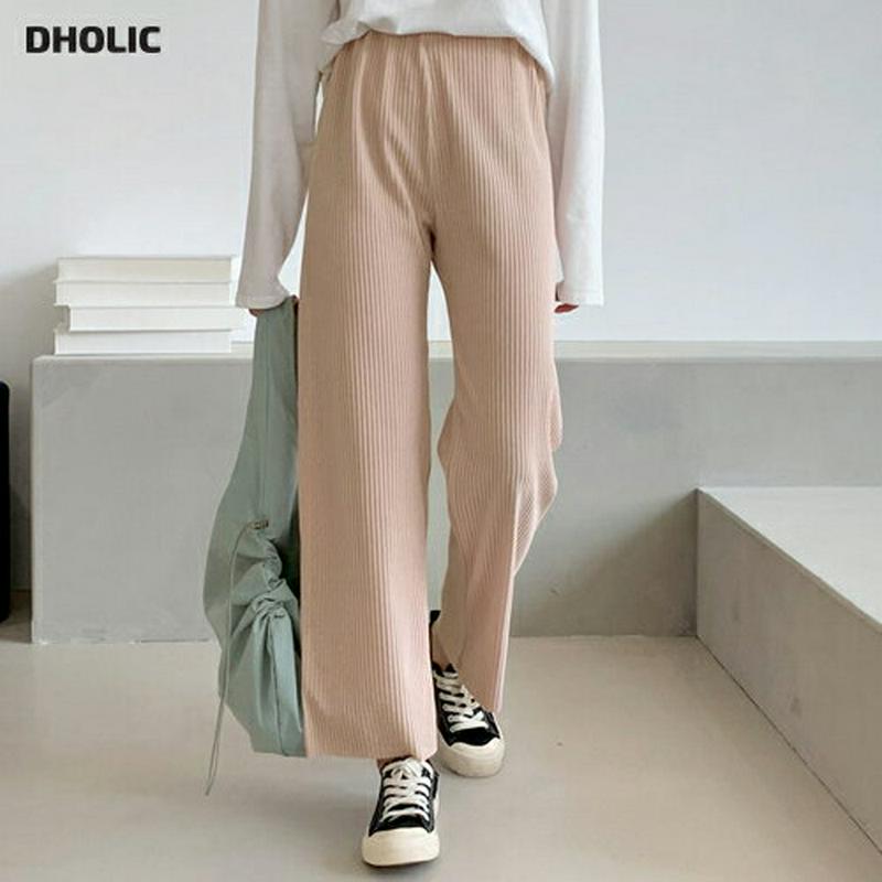 リブワイドパンツ・全3色・b61651 レディース【pt】【韓国 ファッション ボトムス ズボン パンツ ロング丈 ワイド ロン