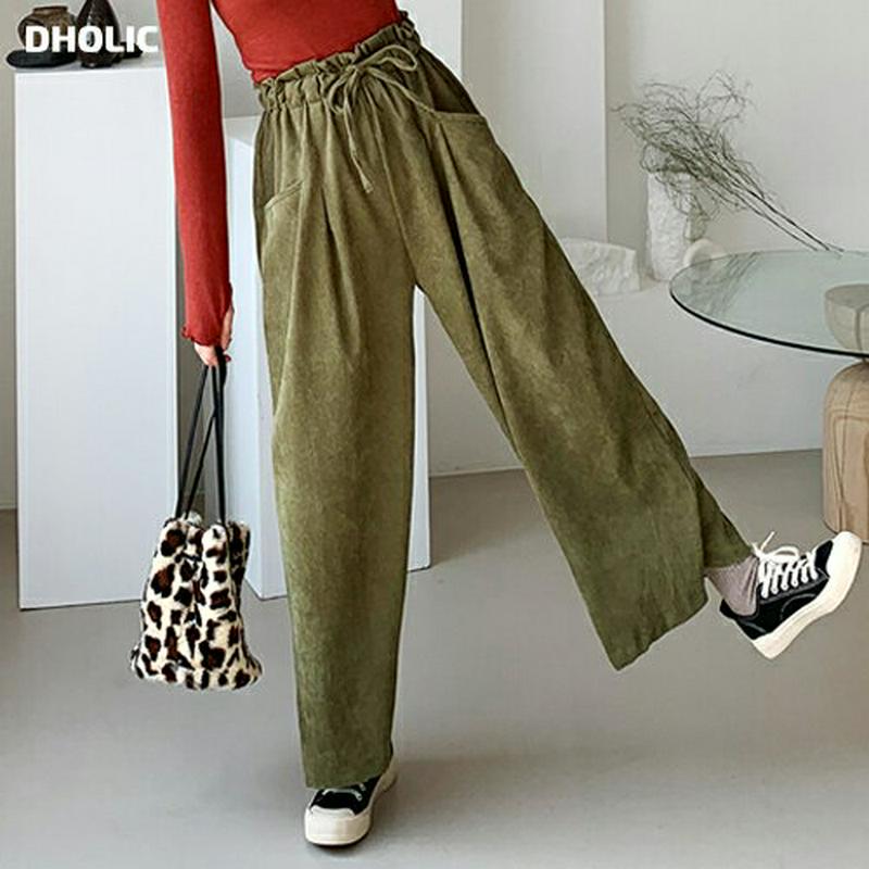 ドロストフレアパンツ・全4色・t61652 レディース【pt】【韓国 ファッション ボトムス ズボン パンツ ロングパンツ ワイ