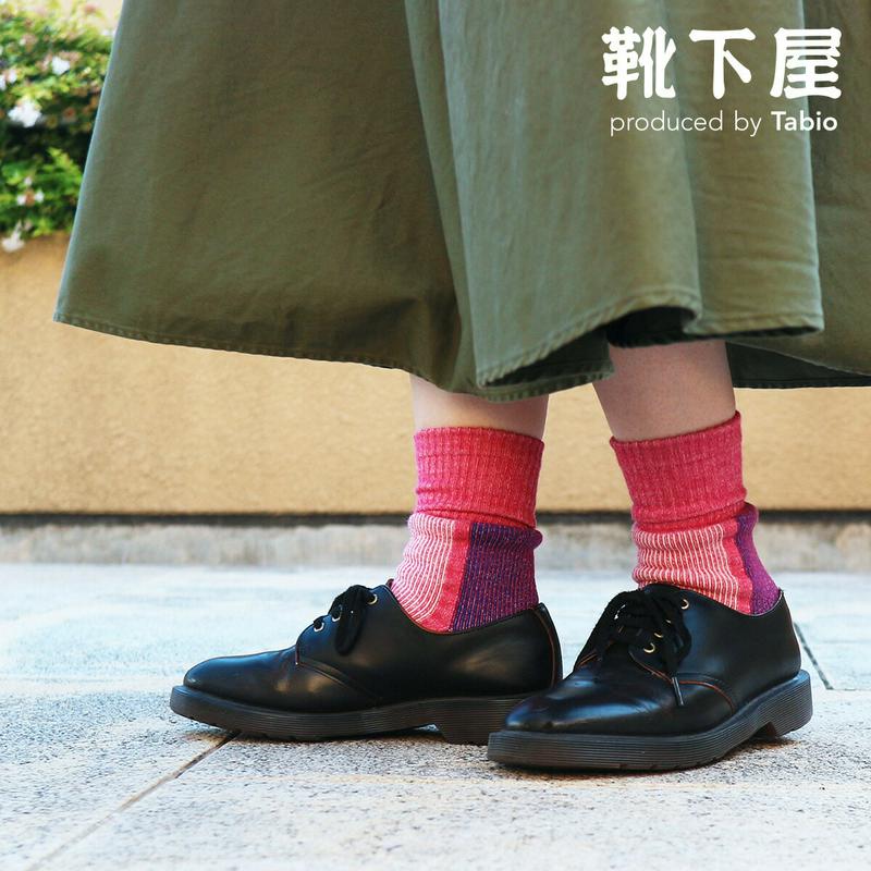【あす楽】30％OFF【靴下屋】 トレッキング風パイルソックス / 靴下 タビオ Tabio くつ下 クルー レディース 日本製 2101sl