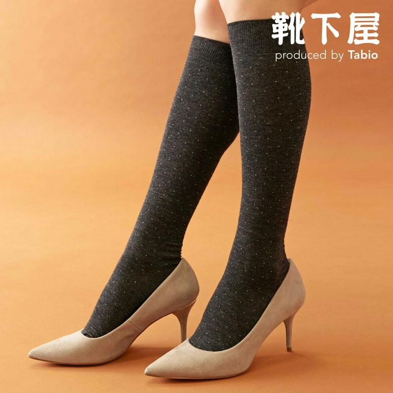 【全品送料無料★〜11/11 23:59迄】【あす楽】【Tabio】 毛混ピンドットハイソックス / 靴下屋 靴下 タビオ くつ