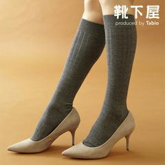 【公式 Tabio】 毛混 8×2 リブ ハイソックス / 靴下屋 靴下 タビオ くつ下 ハイ レディース 日本製 2401de2