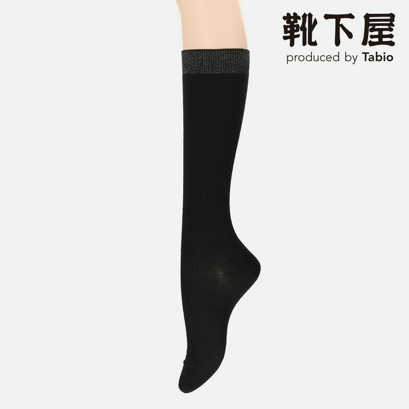 【全品送料無料★〜11/11 23:59迄】【あす楽】【靴下屋】 ゴム口ラメ毛混リブハイソックス / 靴下 タビオ Tabio 