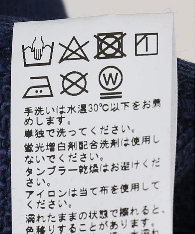 ピグメントハイネック プルオーバー◆（JOURNAL STANDARD relume）