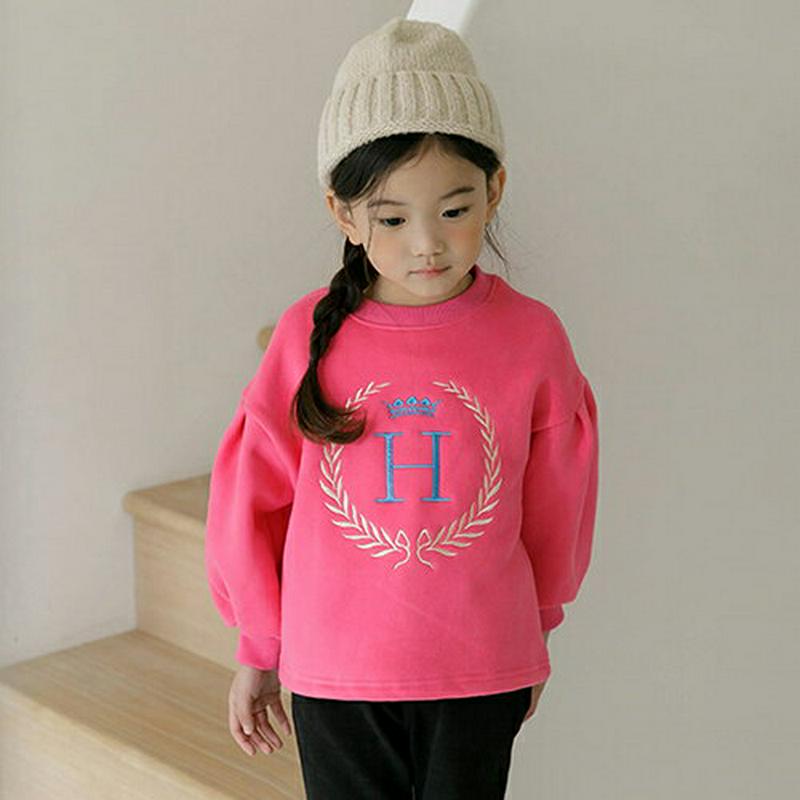 【キッズ20%OFF】裏起毛Hスウェット(kids)・u08413 キッズ【3~8才】【tops】【トップス スウェット トレー
