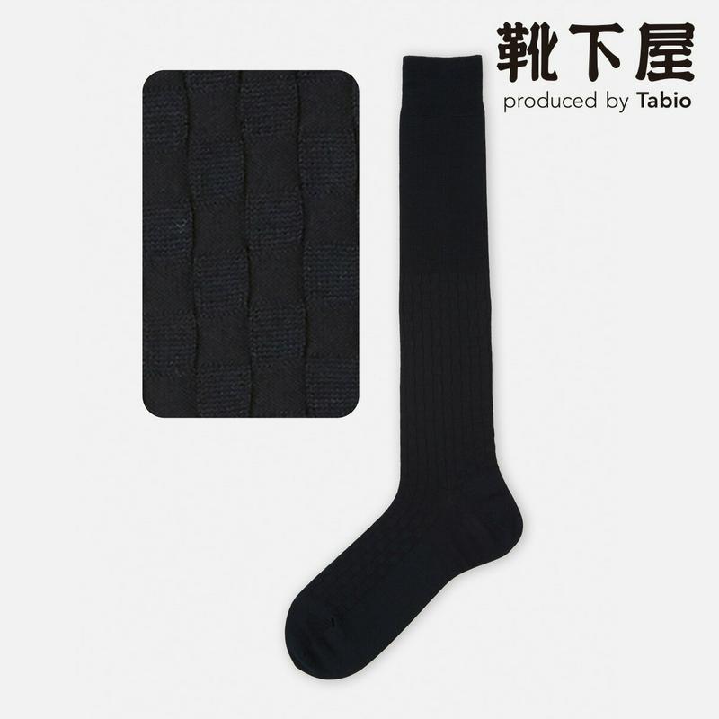 【あす楽】【Tabio MEN】 メンズ 市松柄リンクスロングホーズ 27〜29cm / 靴下屋 靴下 タビオ くつ下 ロングホーズ ハイソックス ビジネス メンズ 大きいサイズ L 日本製 父の日 2206mka