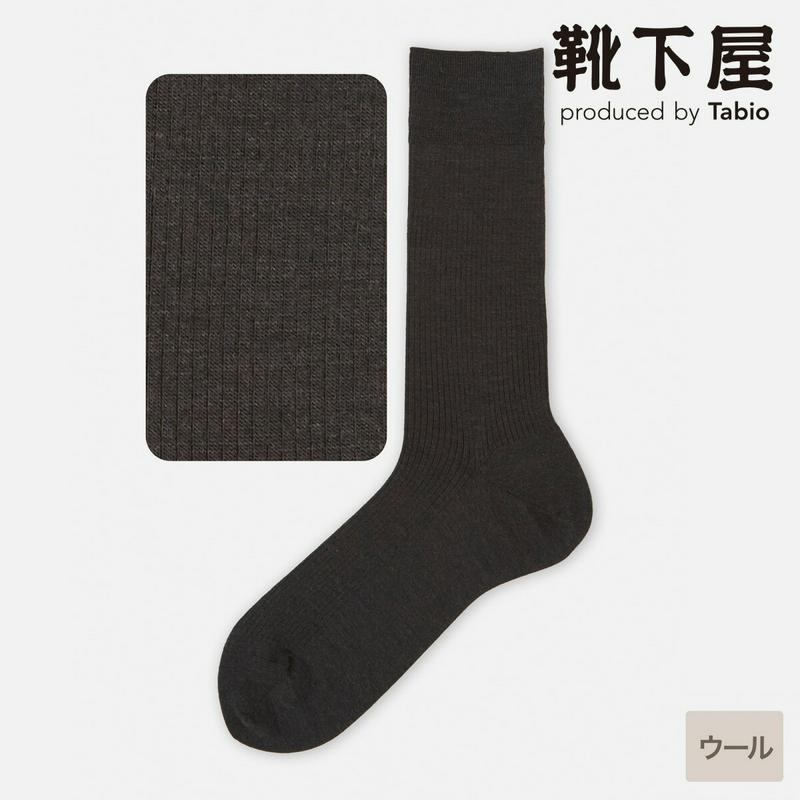【全品送料無料★〜12/26 23:59迄】【あす楽】【Tabio MEN】 メンズ ウールハイブレンド細リブソックス 27〜29cm / 靴下屋 靴下 タビオ くつ下 クルー メンズ 大きいサイズ L 日本製 2012ka