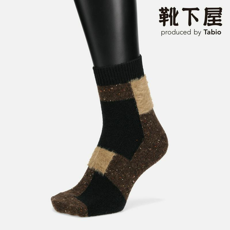 【全品送料無料★〜12/26 23:59迄】【あす楽】【Tabio MEN】 メンズ ウール異素材ブロックショートソックス / 靴下屋 靴下 タビオ くつ下 ショート メンズ 日本製 2012ka